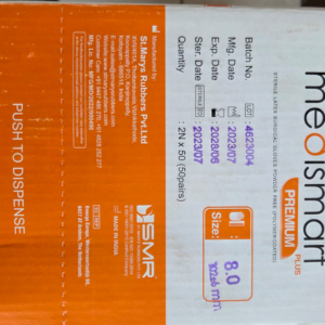 Surgical Gloves - Powder Free - Box 100